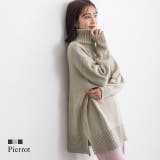 綿混タートルネックチュニックニット ニット セーター タートルネック | Pierrot | 詳細画像1 