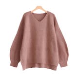 ベイクドピンク | 選べるふんわりウォッシャブルボリューム袖ニット ニット セーター | Pierrot