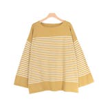 ブライトイエロー×オフホワイト | オーバーサイズボーダーニット ニット ボーダー | Pierrot