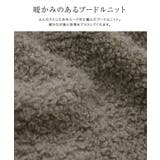 クルーネックプードルニット ニット クルーネック | Pierrot | 詳細画像3 