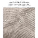 パフスリーブパールニット ニット パフスリーブ | Pierrot | 詳細画像3
