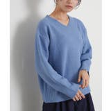 ブルー | ネックが選べるウールライクニット ニット ネックが選べる | Pierrot