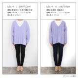 ケーブル柄深Vネックニット ニット セーター | Pierrot | 詳細画像9 