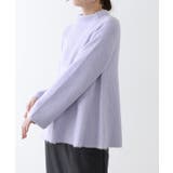 ラベンダー | ふんわりシャギーボトルネックフレアニット ニット セーター | Pierrot