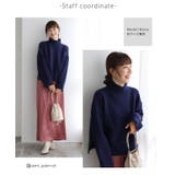 選べる2ネッククロップド丈ニット ニット セーター | Pierrot | 詳細画像3 