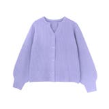 ラベンダー | キーネックニットカーディガン カーディガン カーデ | Pierrot
