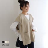 Vネックフレンチスリーブベスト カットソー ベスト | Pierrot | 詳細画像1 