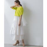 オフホワイト | アシンメトリーティアードスカート スカート トレンド | Pierrot