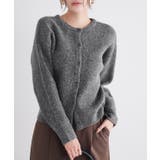 杢チャコール | ウォッシャブル2wayニットカーディガン カーディガン ニット | Pierrot