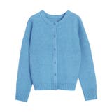 杢ブルー | ウォッシャブル2wayニットカーディガン カーディガン ニット | Pierrot