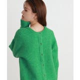 杢グリーン | ウォッシャブル2wayニットカーディガン カーディガン ニット | Pierrot