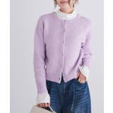 ラベンダー | ウォッシャブル2wayニットカーディガン カーディガン ニット | Pierrot