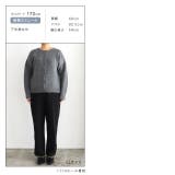 ウォッシャブル2wayニットカーディガン カーディガン ニット | Pierrot | 詳細画像13 