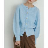 ライトブルー | デザインボタンボリュームスリーブカーディガン カーディガン ニット | Pierrot