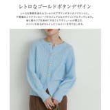 デザインボタンボリュームスリーブカーディガン カーディガン ニット | Pierrot | 詳細画像3
