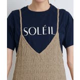 ふくれジャカードカットソーキャミワンピース キャミワンピ ワンピース | Pierrot | 詳細画像4 