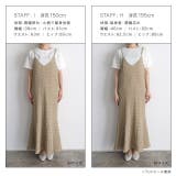 ふくれジャカードカットソーキャミワンピース キャミワンピ ワンピース | Pierrot | 詳細画像10 