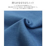 ハイネック指穴ニット ニット 指穴 | Pierrot | 詳細画像2 