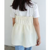 ジャカードペプラムキャミブラウス ブラウス キャミソール | Pierrot | 詳細画像8 