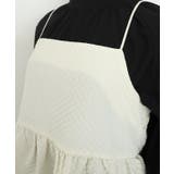 ジャカードペプラムキャミブラウス ブラウス キャミソール | Pierrot | 詳細画像9 