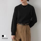 ボリュームスリーブシボカットソー カットソー Tシャツ | Pierrot | 詳細画像1