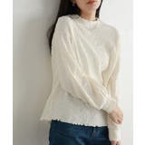 アイボリー | ボリュームスリーブシボカットソー カットソー Tシャツ | Pierrot