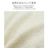 ボリュームスリーブシボカットソー カットソー Tシャツ | Pierrot | 詳細画像2