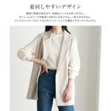ボリュームスリーブシボカットソー カットソー Tシャツ | Pierrot | 詳細画像3