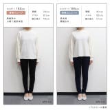 ボリュームスリーブシボカットソー カットソー Tシャツ | Pierrot | 詳細画像10