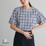ボリュームスリーブチェック柄ブラウス ブラウス ボリューム袖 | Pierrot | 詳細画像1 