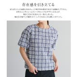 ボリュームスリーブチェック柄ブラウス ブラウス ボリューム袖 | Pierrot | 詳細画像3 