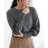 杢チャコール | ネックが選べるクルミボタンボリューム袖ニット ニット 袖 | Pierrot