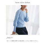 ネックが選べるクルミボタンボリューム袖ニット ニット 袖 | Pierrot | 詳細画像2
