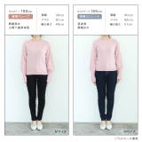 ネックが選べるクルミボタンボリューム袖ニット ニット 袖 | Pierrot | 詳細画像18