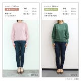 ネックが選べるクルミボタンボリューム袖ニット ニット 袖 | Pierrot | 詳細画像19