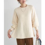 オフホワイト | ふんわりウォッシャブルボリューム袖フレアニット ニット ボリューム袖 | Pierrot