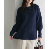 ネイビー | ふんわりウォッシャブルボリューム袖フレアニット ニット ボリューム袖 | Pierrot