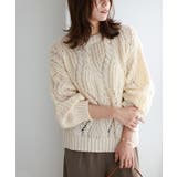 アイボリー | ケーブル透かし編みニット ケーブル 透かし編み | Pierrot