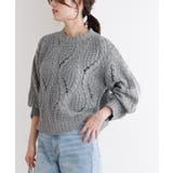 杢グレー | ケーブル透かし編みニット ケーブル 透かし編み | Pierrot