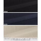 UVカットフリルデザインフードブルゾン ブルゾン フード | Pierrot | 詳細画像12