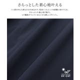 UVカットフリルデザインフードブルゾン ブルゾン フード | Pierrot | 詳細画像2