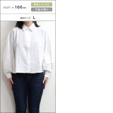 【UVケア】ランタンボリュームショートシャツ シャツ 構築袖 | Pierrot | 詳細画像12