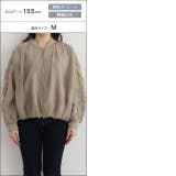 袖シャーリングシアーブルゾン ブルゾン オーガンジー素材 | Pierrot | 詳細画像12