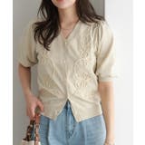 アイボリー | コード刺繍ニットカーディガン カーディガン スポンジニット | Pierrot