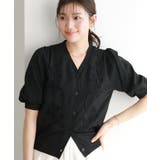 ブラック | コード刺繍ニットカーディガン カーディガン スポンジニット | Pierrot