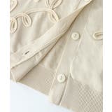 コード刺繍ニットカーディガン カーディガン スポンジニット | Pierrot | 詳細画像9