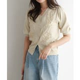 コード刺繍ニットカーディガン カーディガン スポンジニット | Pierrot | 詳細画像15