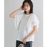 ドッキングフリルTシャツ Tシャツ 綿混 | Pierrot | 詳細画像24 