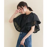 ドッキングフリルTシャツ Tシャツ 綿混 | Pierrot | 詳細画像14 