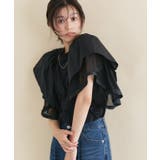 ドッキングフリルTシャツ Tシャツ 綿混 | Pierrot | 詳細画像16 